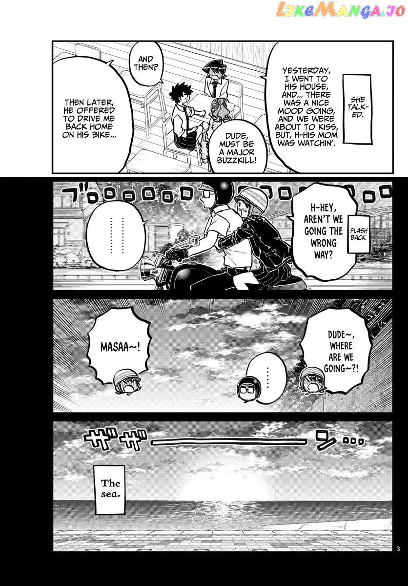 Komi Can